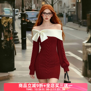 FabGirls 复古显瘦包臀短裙 圣诞千金蝴蝶结撞色麻花一字肩连衣裙