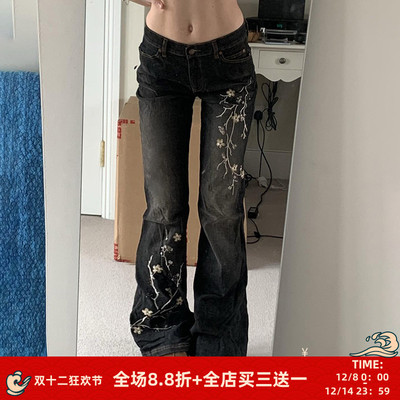 植物刺绣低腰微喇裤辣妹显瘦长裤