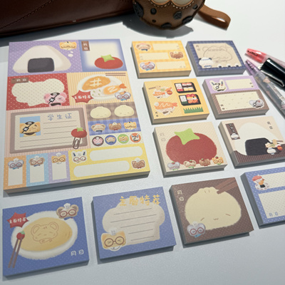 potato bb原创 可爱小动物便签 百搭手帐拼贴素材