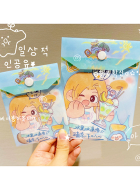 potato bb原创 夏日冰室系列 m5A6按扣袋手账收纳袋百搭实用