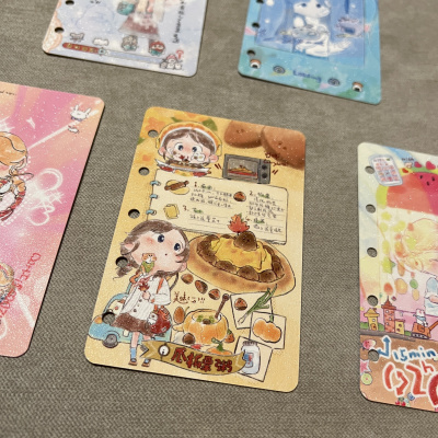原创新品分隔页potatobb