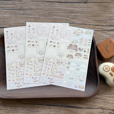 potato bb原创 I'm tracker 拼布便签 百搭可爱手帐拼贴素材