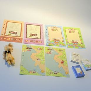 potato bb原创 冒险鼠鼠系列 m5 a7活页内页 百搭手账内页