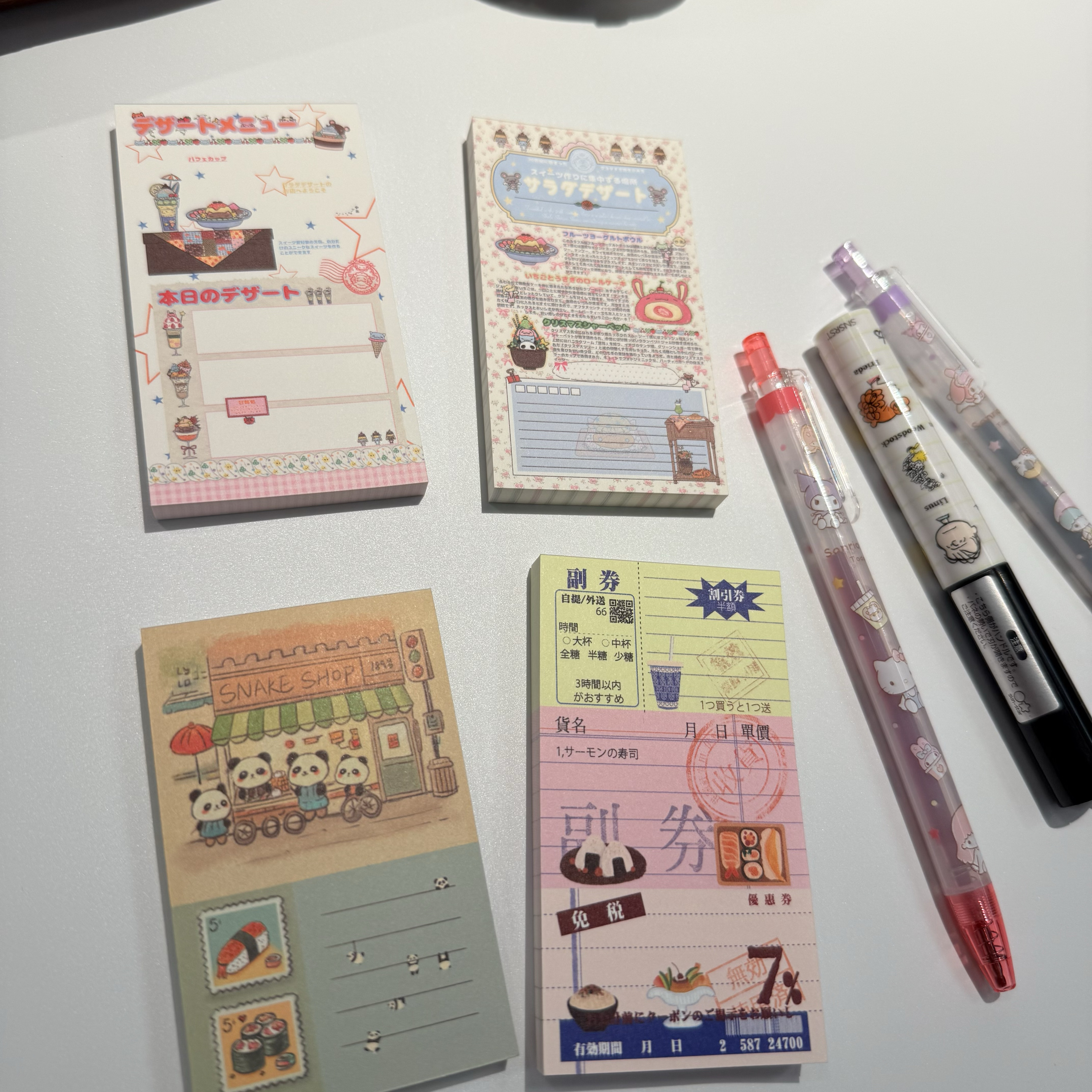 potato bb原创 手帐日系古早便签 百搭拼贴素材