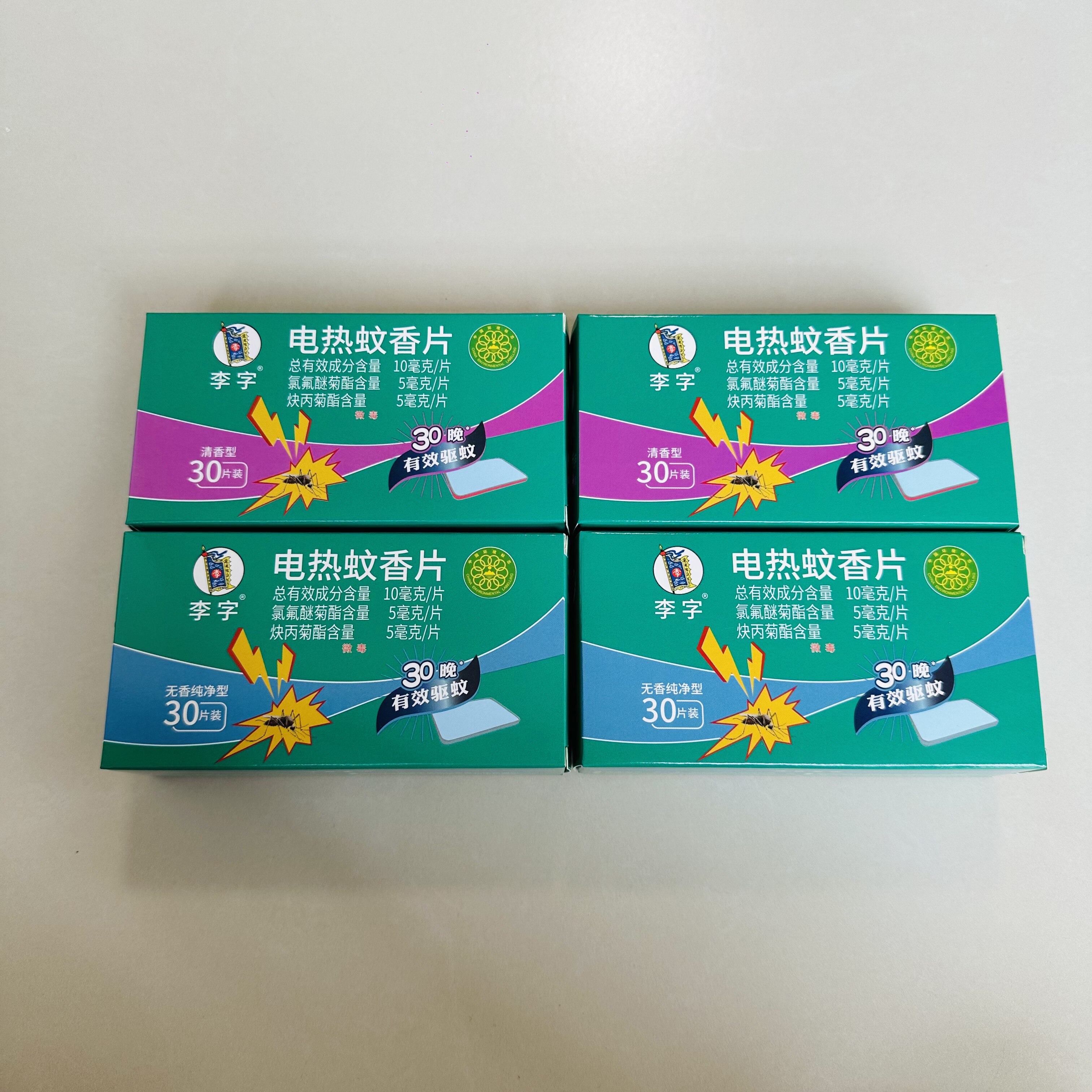电热蚊香片李字30片清香型无香型图片