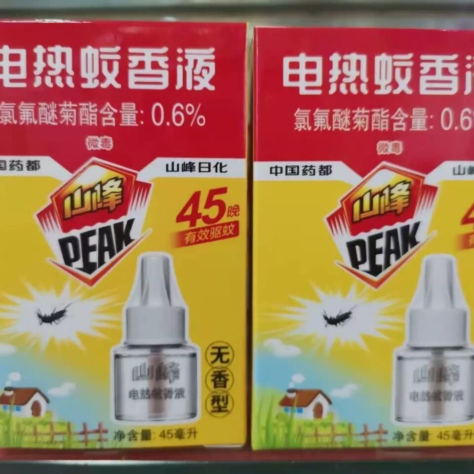 山峰电热蚊香液45ml无香型电蚊液插电式宿舍灭蚊驱蚊图片