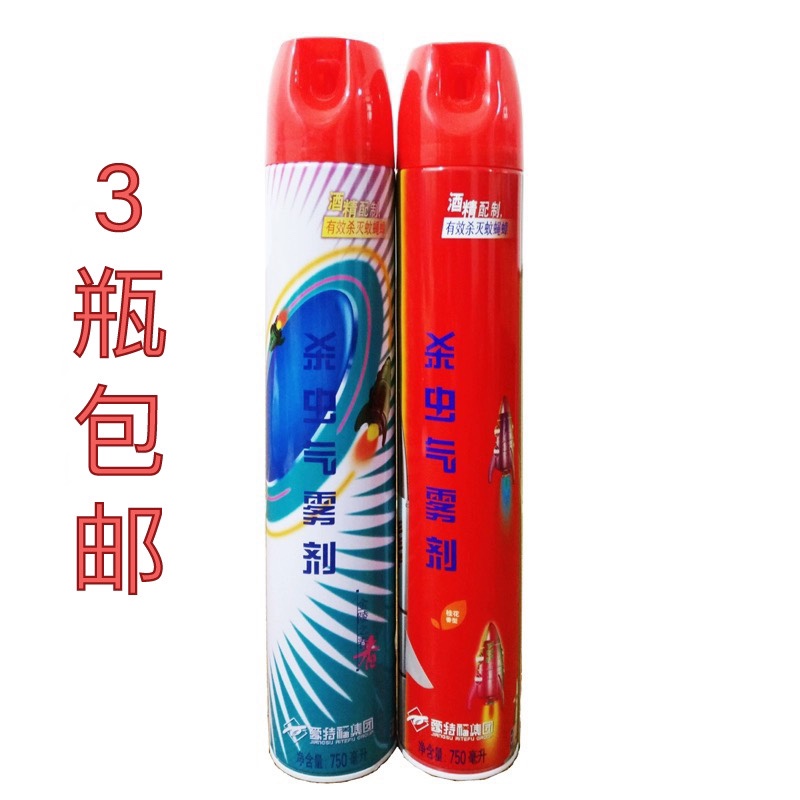 750ml大瓶装桂花香型杀虫气雾剂