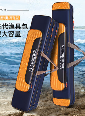 便携加厚冬钓包渔具包免拆轮钓鱼包鱼竿包55-65-75-85单层海竿包