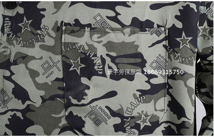 Vêtement de travail en polyester - Ref 1913411 Image 5