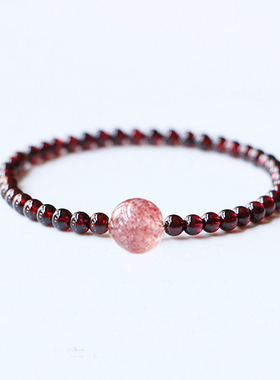 女士石榴石粉红色草莓晶单圈手链