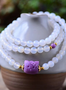 天然紫云母Kitty手链白玛瑙