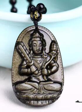 金曜石虚空藏菩萨属虎守护神吊坠