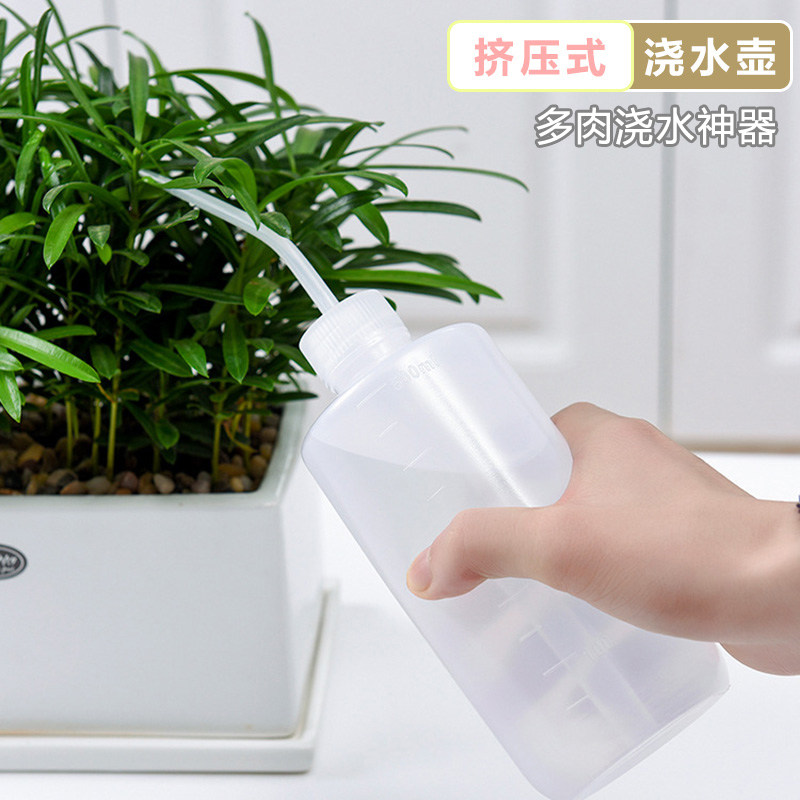 多肉工具浇水神器透明挤压式尖嘴浇水瓶塑料器水壶弯嘴长嘴弯头瓶