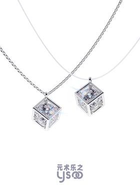 元术乐之ysoo几何立方体钻闪项链