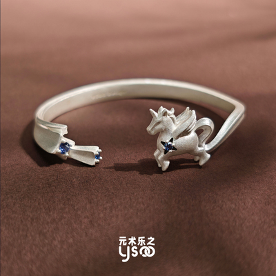 元术乐之追梦独角兽开口镯