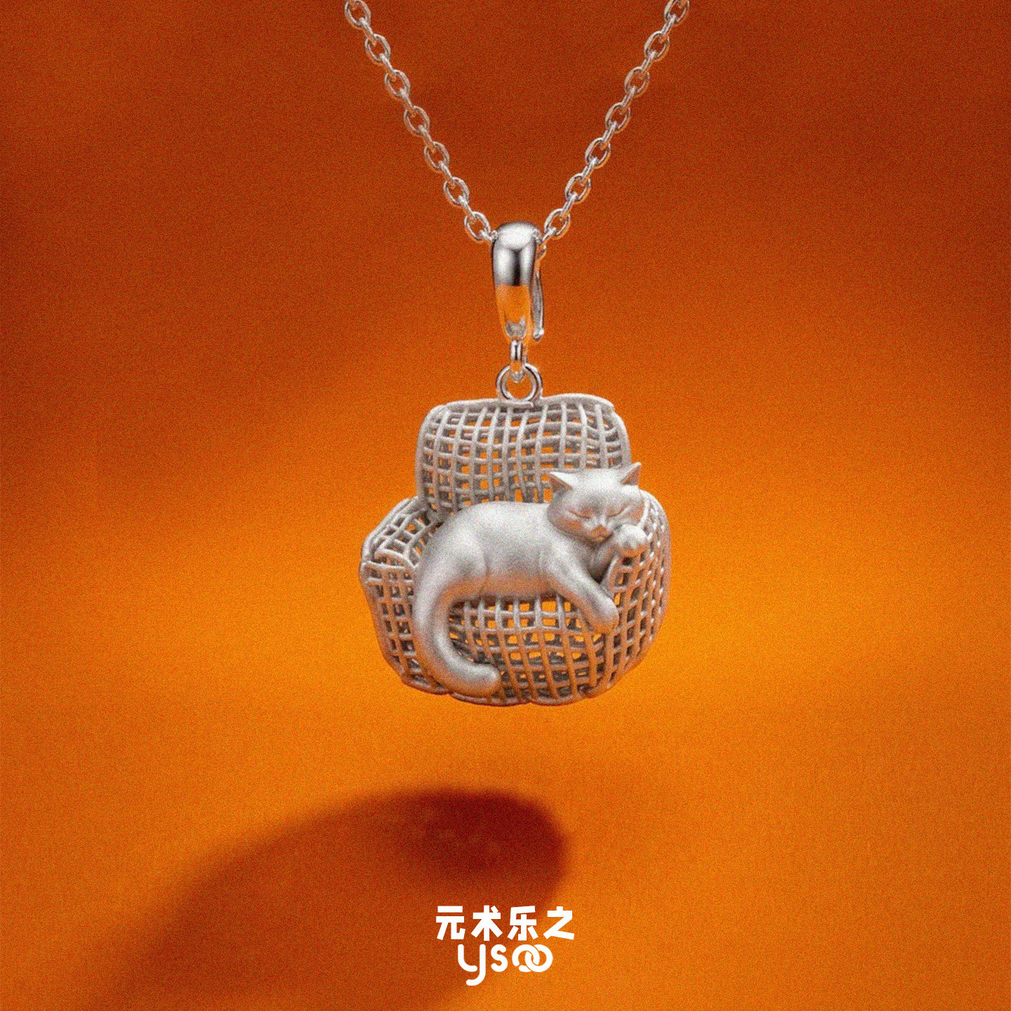 有你的陪伴/小猫躺沙发原创有趣可放毛治愈系纯银项链锁骨链