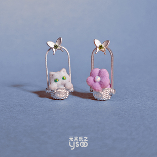 被治愈 s925银植绒小猫耳饰蝴蝶可爱耳饰女小众设计感耳饰 时光