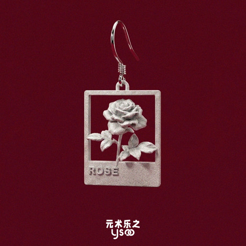 元术乐之ysoo简约设计感玫瑰耳坠