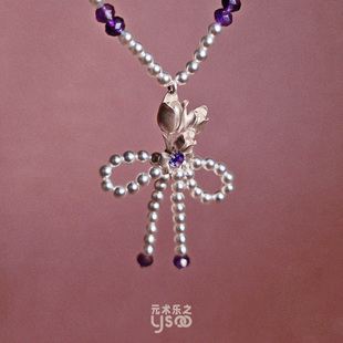 元术乐之郁金香花朵吊坠珍珠项链轻奢小众法式复古毛衣链锁骨链