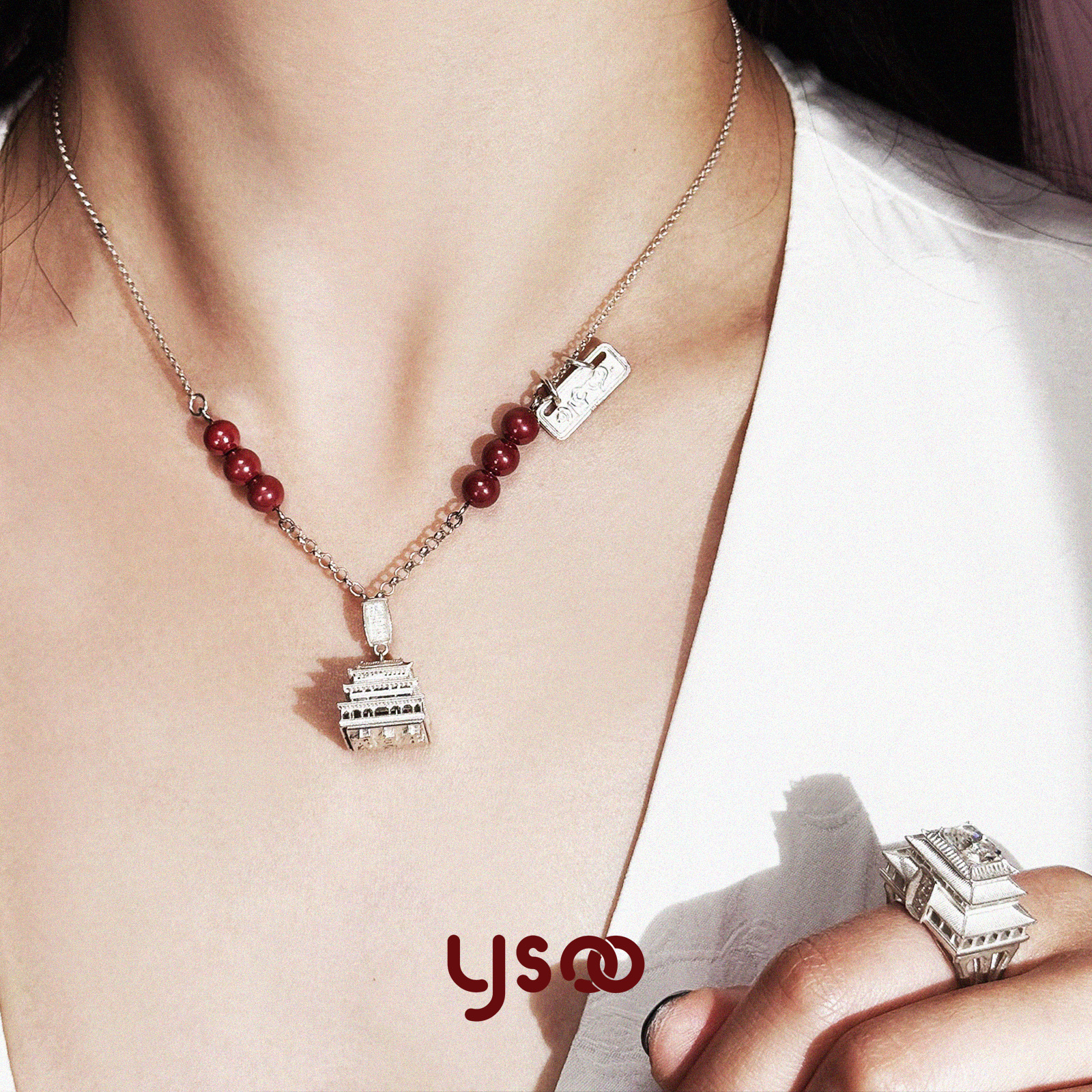 元术乐之ysoo纯银建筑吊坠