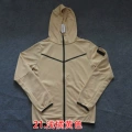 21 Light Orange