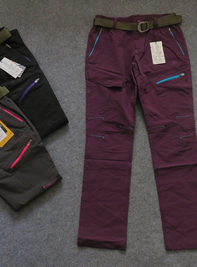 春秋女士户外休闲裤子女旅行骑行滑雪防风长裤修身显瘦高弹86081