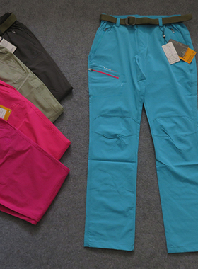 女士水蓝色户外休闲长裤女春夏季薄款修身显瘦高腰速干裤子86073