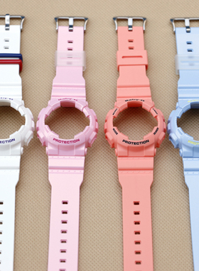 卡西欧BABY-G表带表壳BA-110/111/112/120/130/135原装树脂正品配