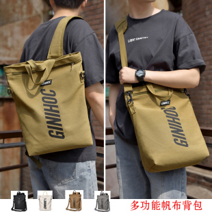 新款 休闲复古旅行背包多功能手提斜挎大学生书包 帆布双肩包男韩版