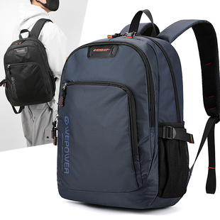 新款大容量双肩包男学生旅行出差上学行李包能套拉杆箱防水布包男