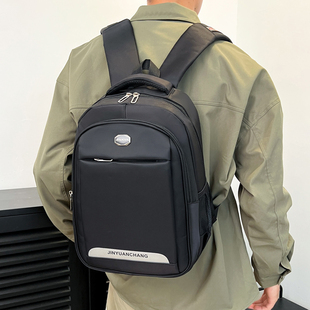 男生小书包男士小号双肩包日常简约商务通勤男款小型双肩包旅行包