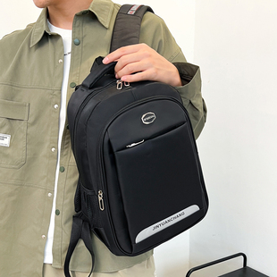 背包男士小号双肩包休闲商务短途旅行包通勤小型双肩包男生小书包
