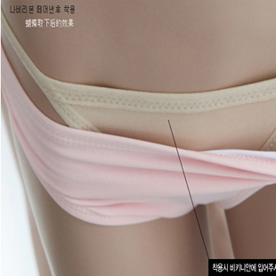 Sac de sport - Ref 13777 Image 5