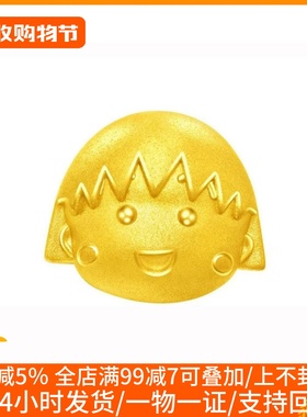 可爱转运珠手链新款转运珠女儿童