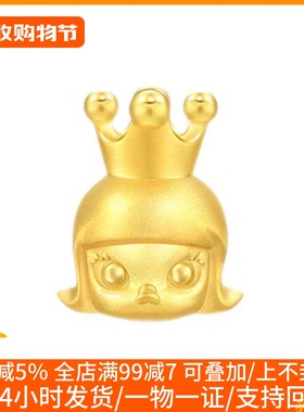 足金转运珠串珠女儿童新款可爱