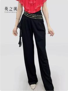 新款广场舞裤子女荷叶边烫钻中高腰吉特巴拉丁舞弹力直筒舞蹈长裤