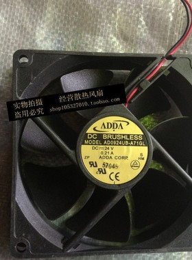 ADDA 9025 9cm AD0924UB-A71GL DC:24V 0.21A两线变频器机箱风扇
