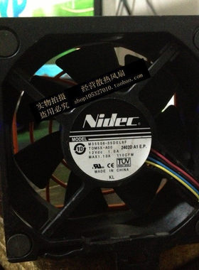 现货DELL TDM5X TW71C  PowerEdge T620 M35556-35DEL8F 12V 1.0A