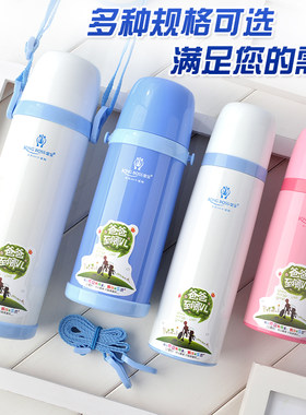 坚宝保温杯不锈钢爸爸去哪儿