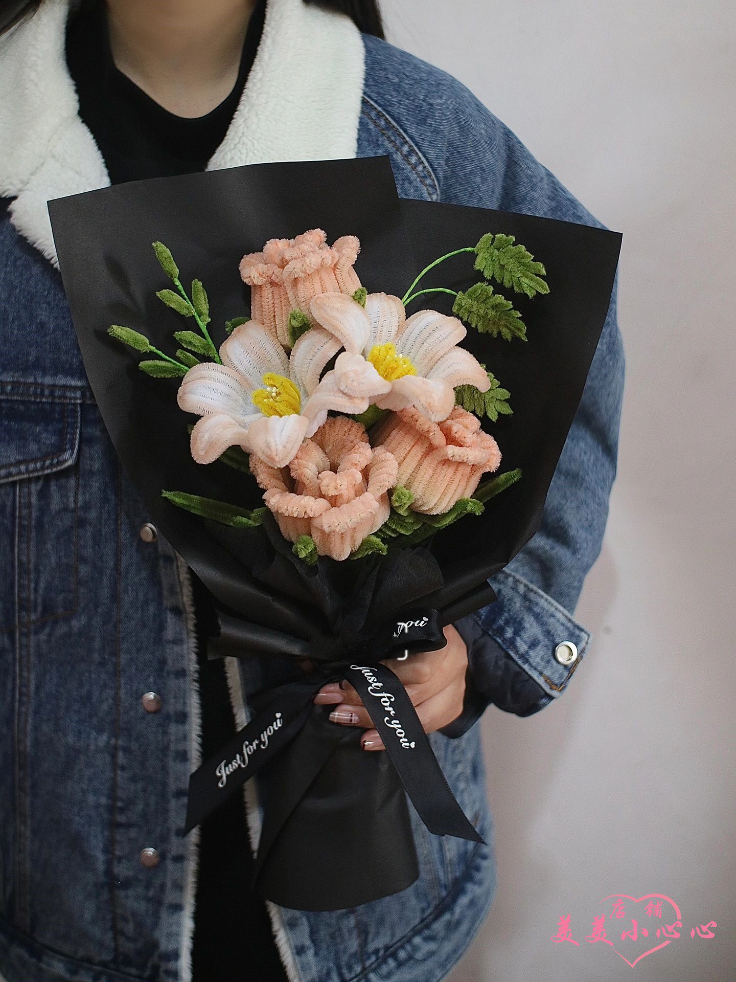 女生手工自制扭扭棒温柔奶油风郁金香玫瑰花束diy材料包生日礼物