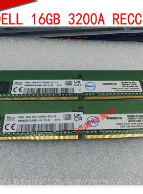 DELL SNPM04W6C/16G M04W6 16GB 3200 R6515 7515 T440 R640 R740