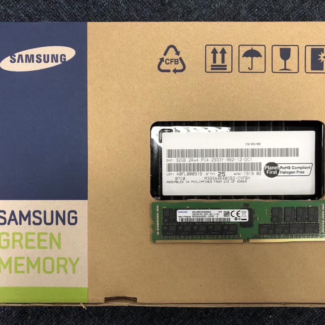 原厂原标 全新三星32GB  PC4-2933Y服务器内存M393A4K40DB2-CVF