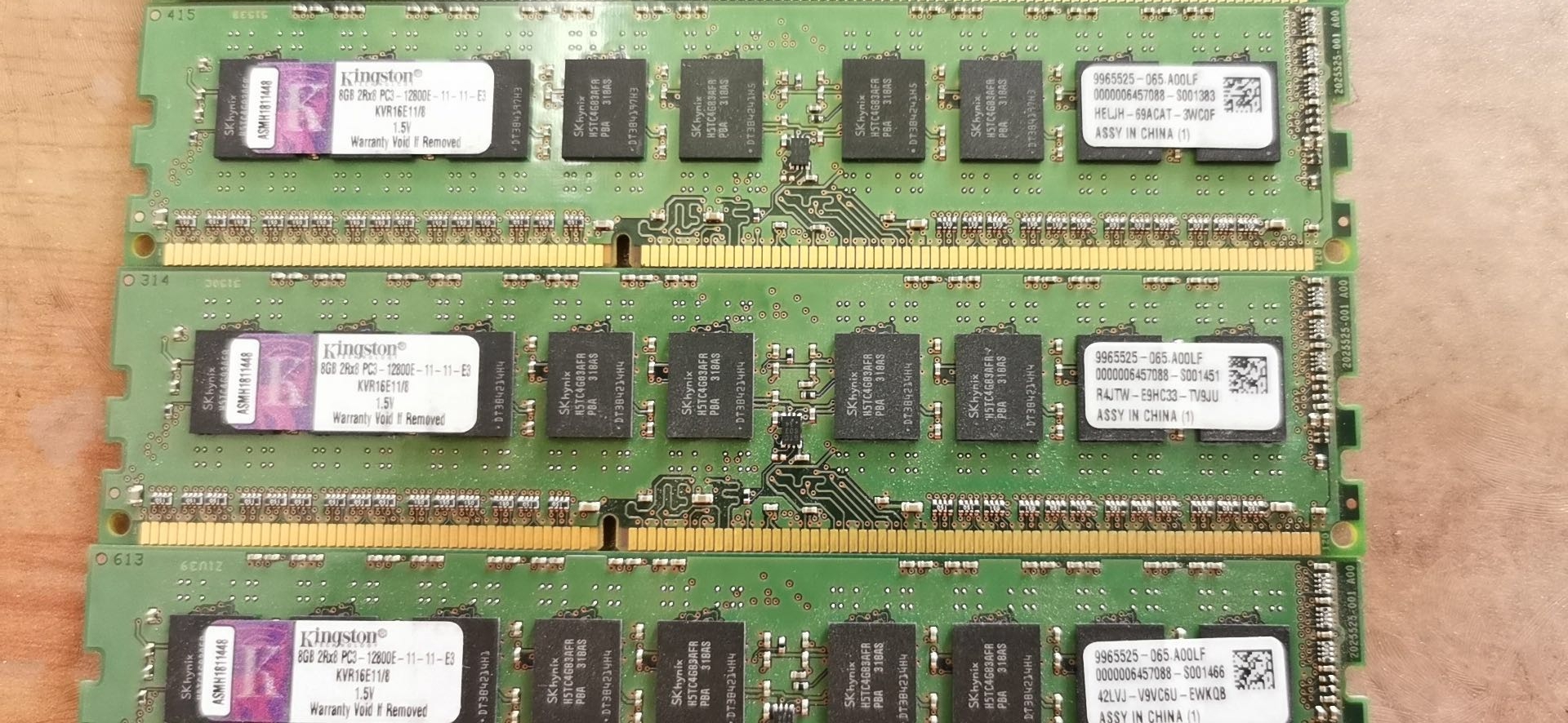 金士顿 正品8GB 2RX8 PC3L-12800E纯ECC服务器内存条KVR16E11/8G