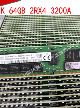 原厂 现代海力士 HMAA8GR7AJR4N-XN 64G PC4-3200AA服务器内存