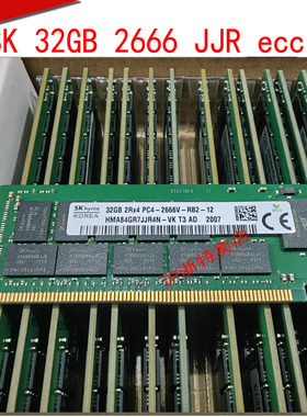 原装 SK海力士 HMA84GR7JJR4N-VK内存32G 2RX4 PC4-2666V REG