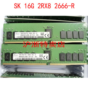 2RX8 海力士16GB PC4 2666V 11服务器内存条16G SKHynix RE1 现代