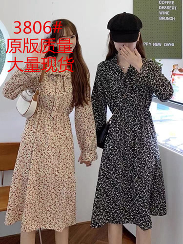 轩轩服饰 99XXFS3806 整款下架