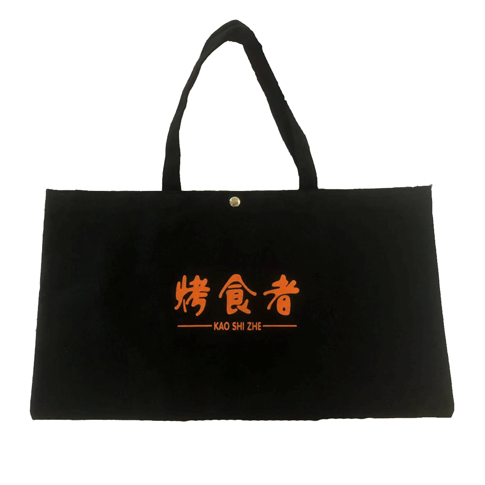 烧烤炉配件工具烧烤架烧烤炉黑色收纳包大容量手拿便携随身收纳袋,户外/登山/野营/旅行用品,野餐包/户外餐具套装,淘宝优惠券,粉丝福利购,淘宝优惠卷