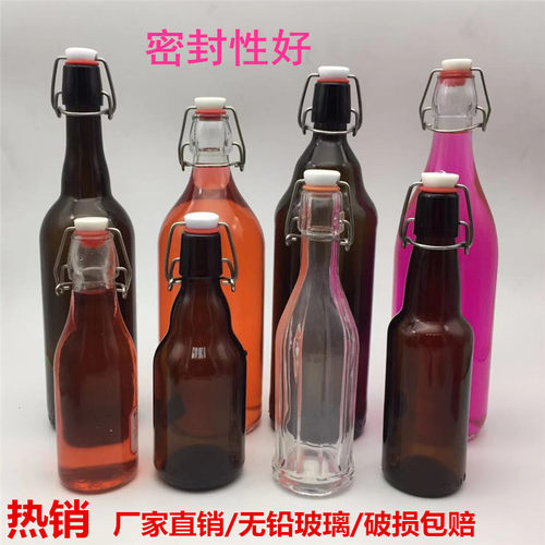 卡扣棕色啤酒瓶330ml1000ml玻璃瓶精酿啤酒空瓶冰酒红酒瓶食品级