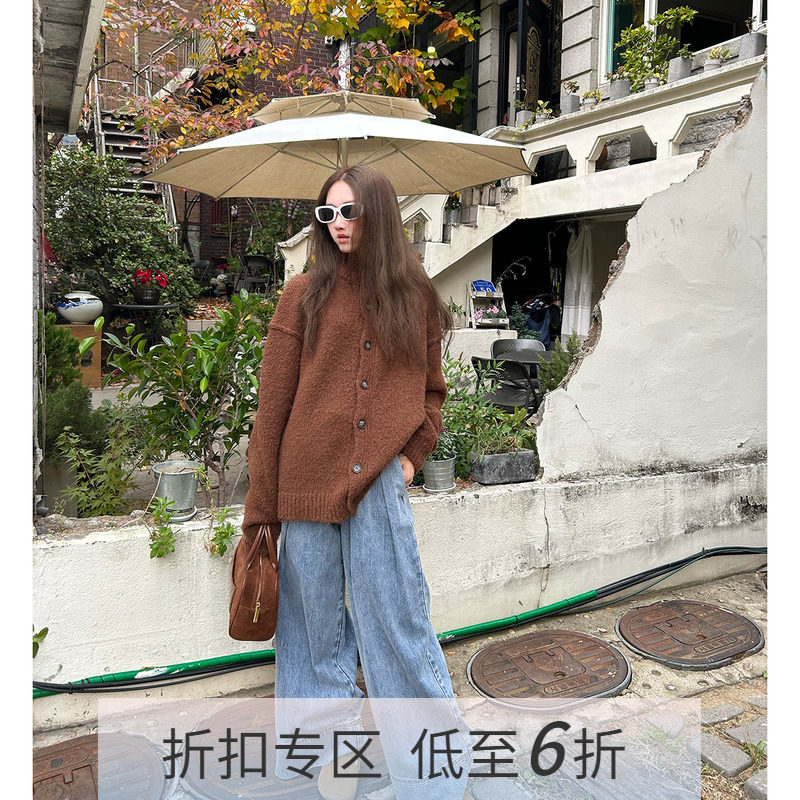 Avocadong秋冬小立领开衫